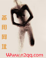 染净（孩子他爹是法海）1v1高h虐