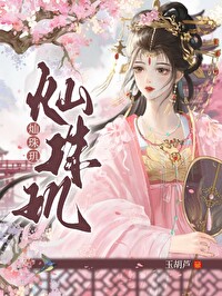 灿灿小女孩抖音号